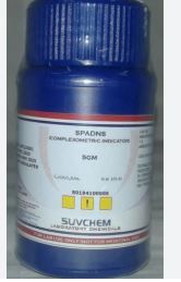 SRL 47886 SPADNS ACS-25GM